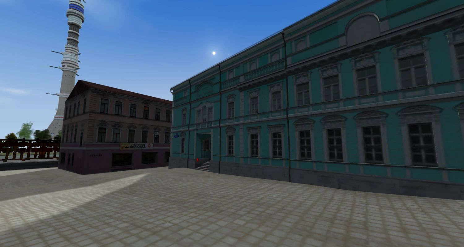 House №521