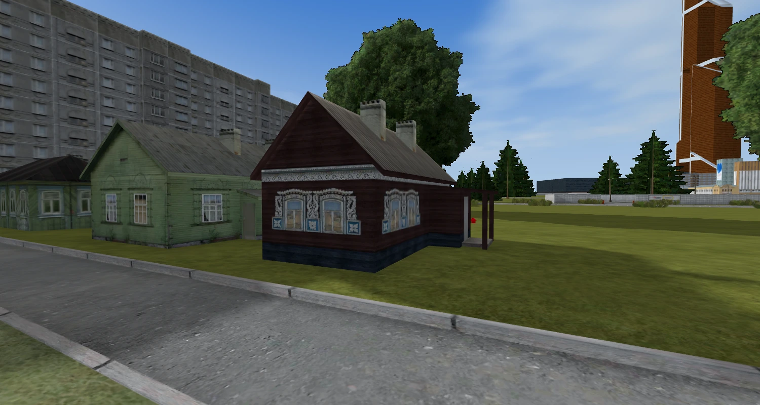 House №545