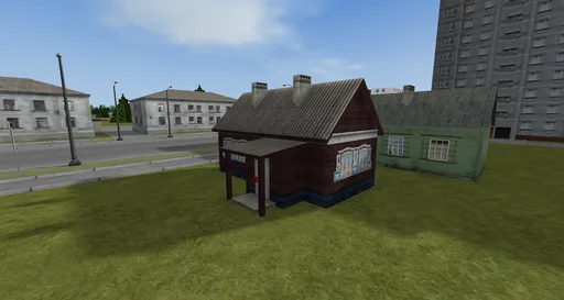 House №545