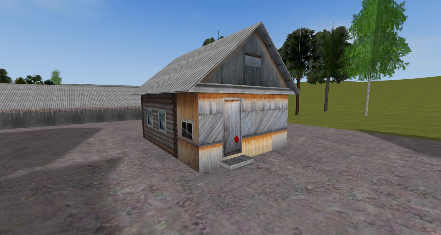 House №548