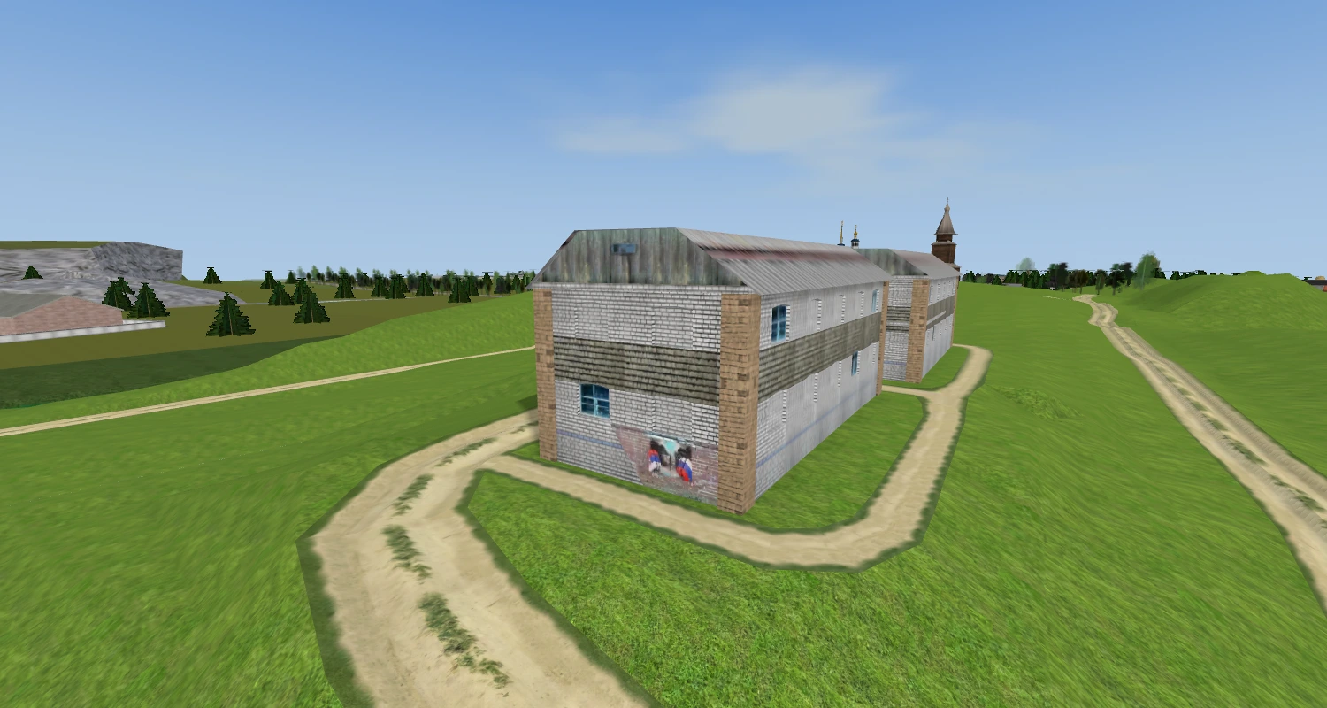 House №551