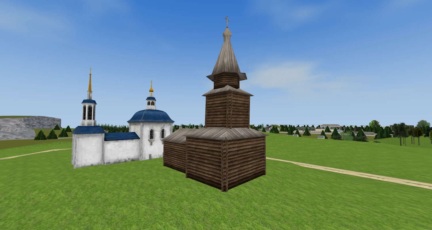 House №552