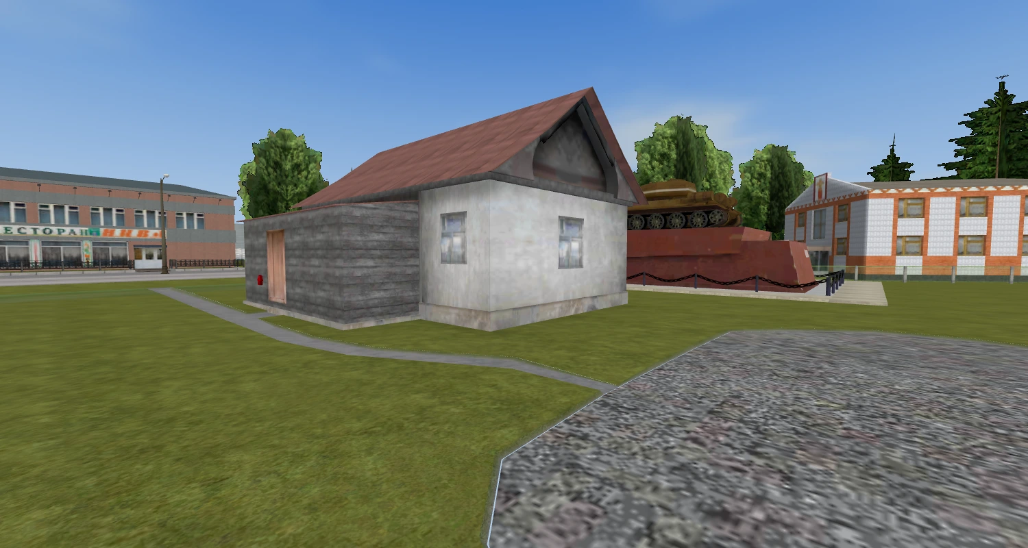 House №558