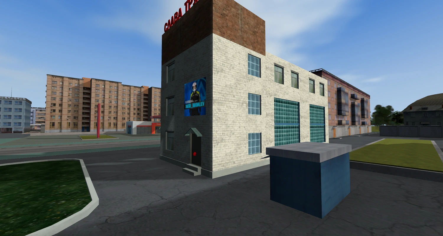 House №560