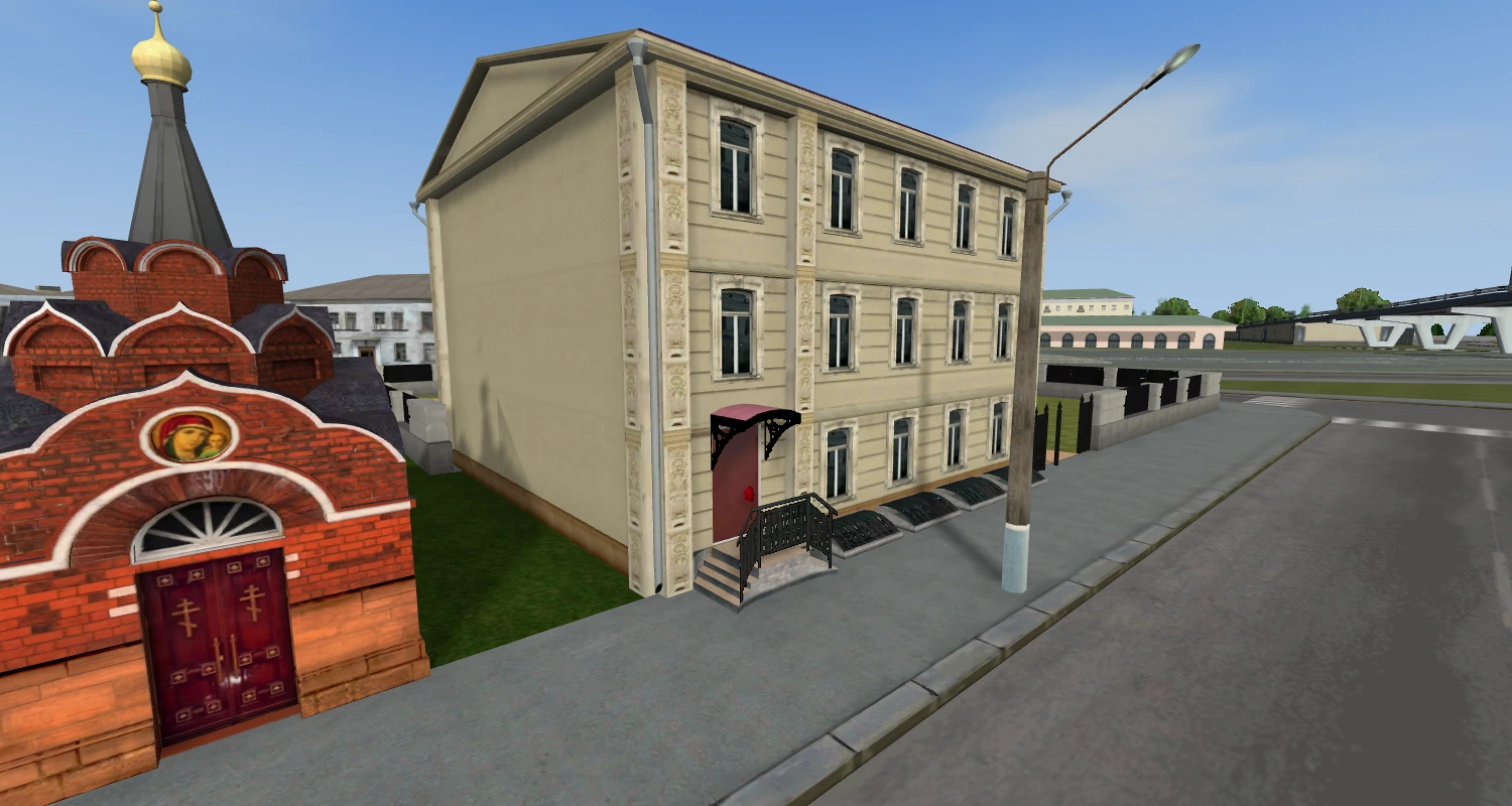 House №590