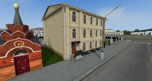 House №590