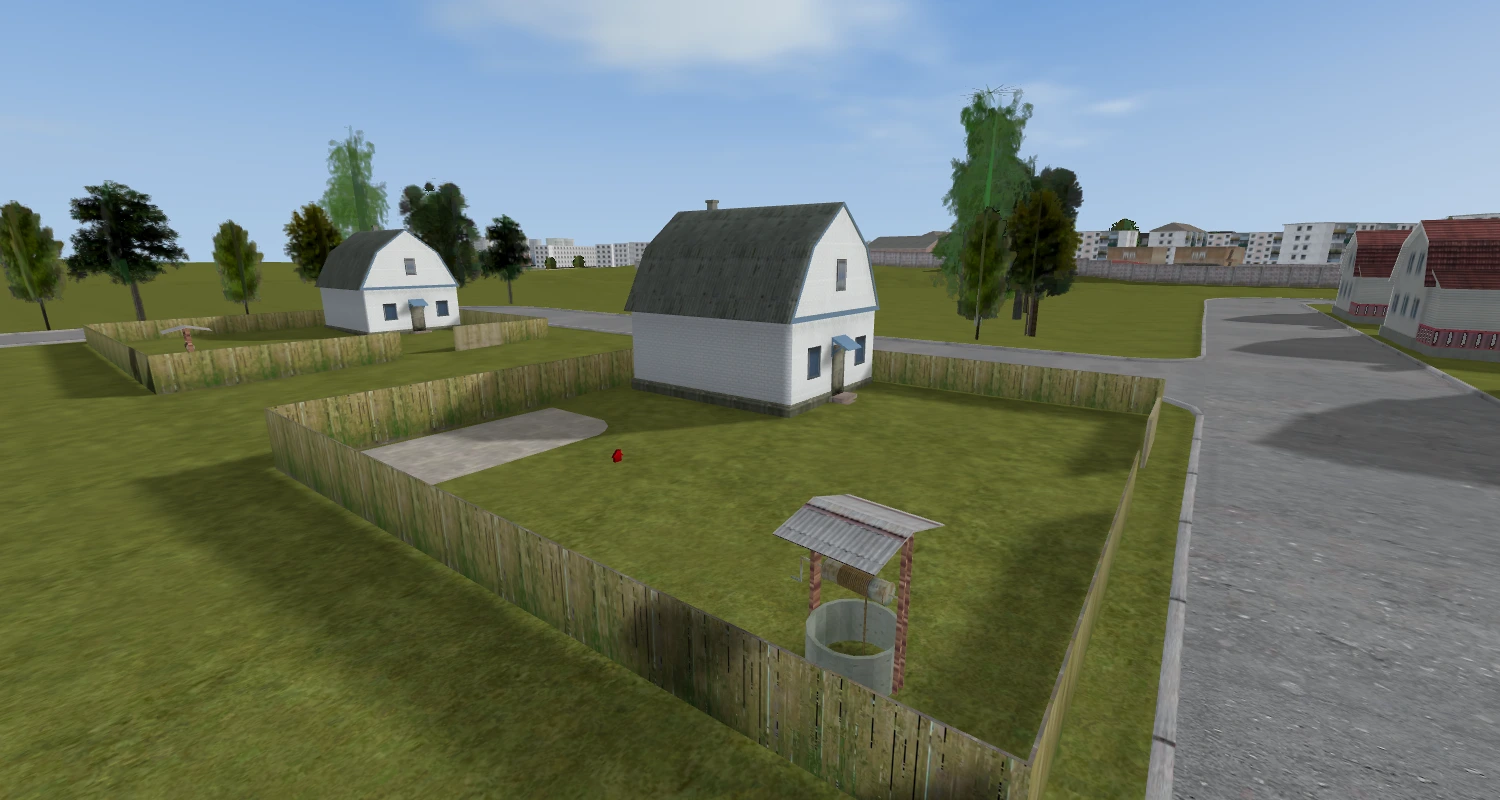 House №638