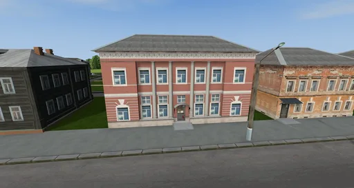 House №643