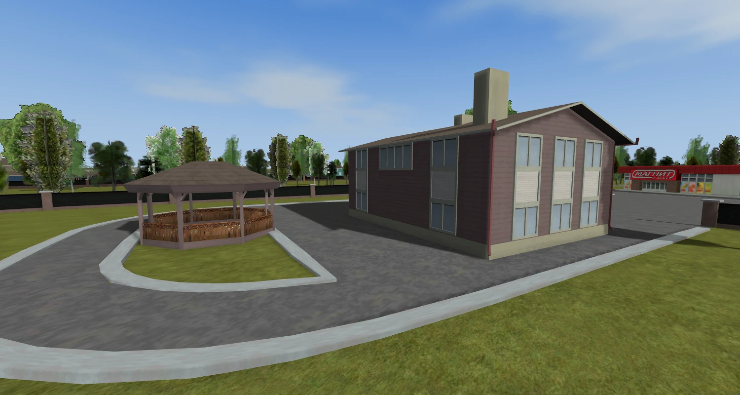 House №96